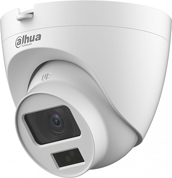 Камера видеонаблюдения аналоговая Dahua DH-HAC-HDW1500CLQP-IL-A-0360B-S2 3.6-3.6мм HD-CVI HD-TVI цв. корп.:белый (DH-HAC-HDW1500CLQP-IL-A-0360B)