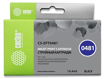 Картридж струйный Cactus CS-EPT0481 T0481 черный (16мл) для Epson Stylus Photo R200/R220/R300/R320/R340/RX500/RX600/RX620/RX640